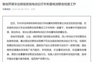 意大利当地媒体报道提及中国足球小将：中国才华横溢的球队